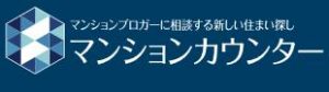 プラウドタワー武蔵小金井クロス 価格と間取り モデルルーム ...