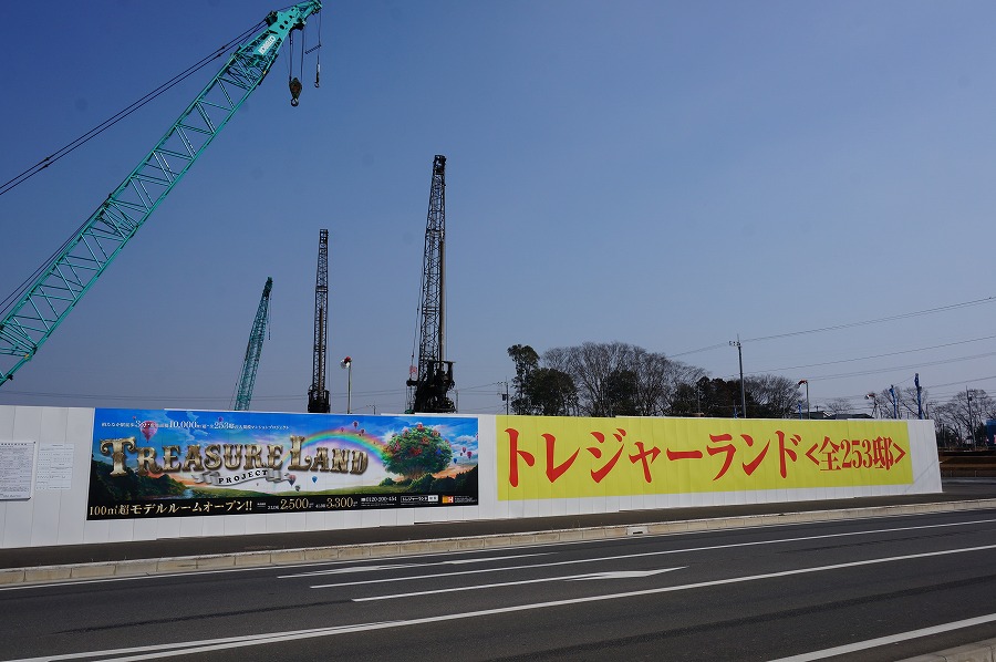 トレジャーランドプロジェクト デュオヒルズ ザ グラン 予定価格と間取り モデルルーム訪問 マンションマニアの住まいカウンター